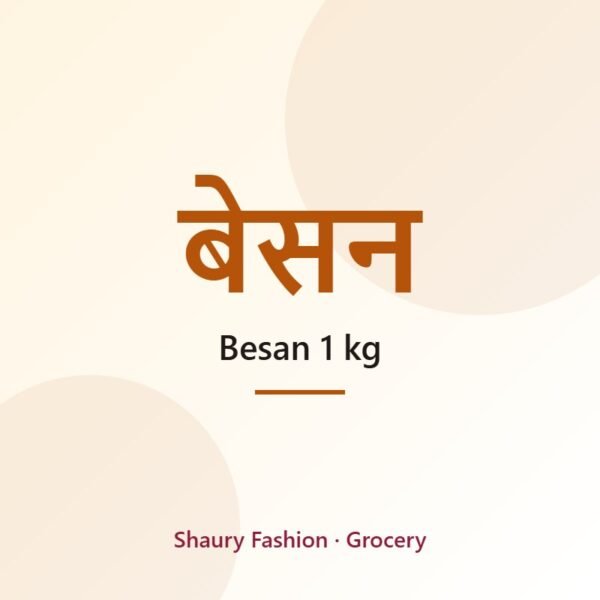 Besan 1 kg