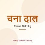 Chana Dal 1 kg