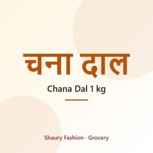 Chana Dal 1 kg