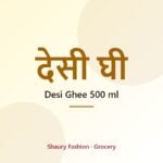 Desi Ghee 500 ml