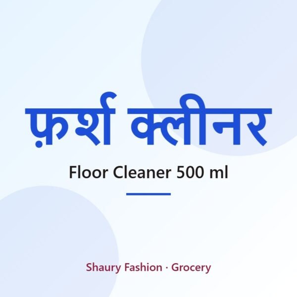 Floor Cleaner 500 ml