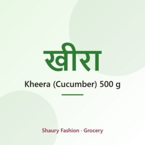 Kheera (Cucumber) 500 g