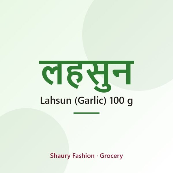 Lahsun (Garlic) 100 g