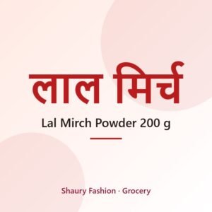 Lal Mirch Powder 200 g
