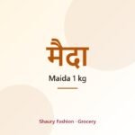 Maida 1 kg