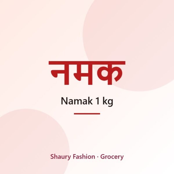 Namak 1 kg