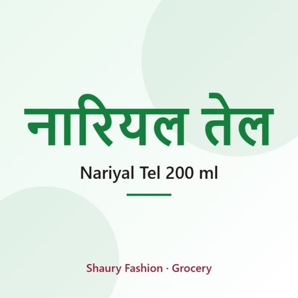 Nariyal Tel 200 ml