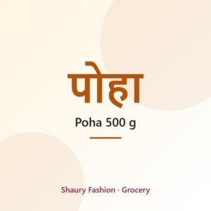 Poha 500 g
