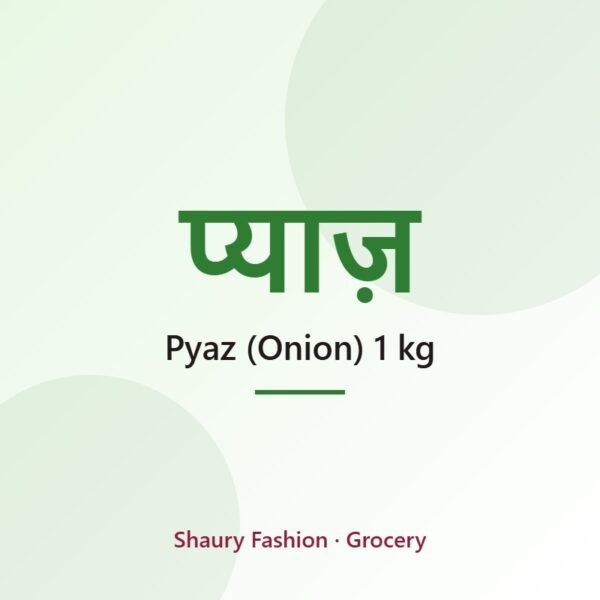 Pyaz (Onion) 1 kg